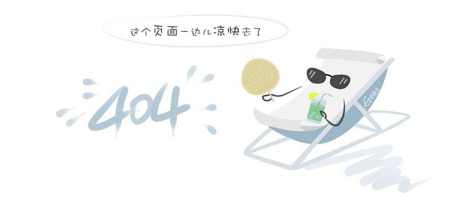 s11变压器检验报告